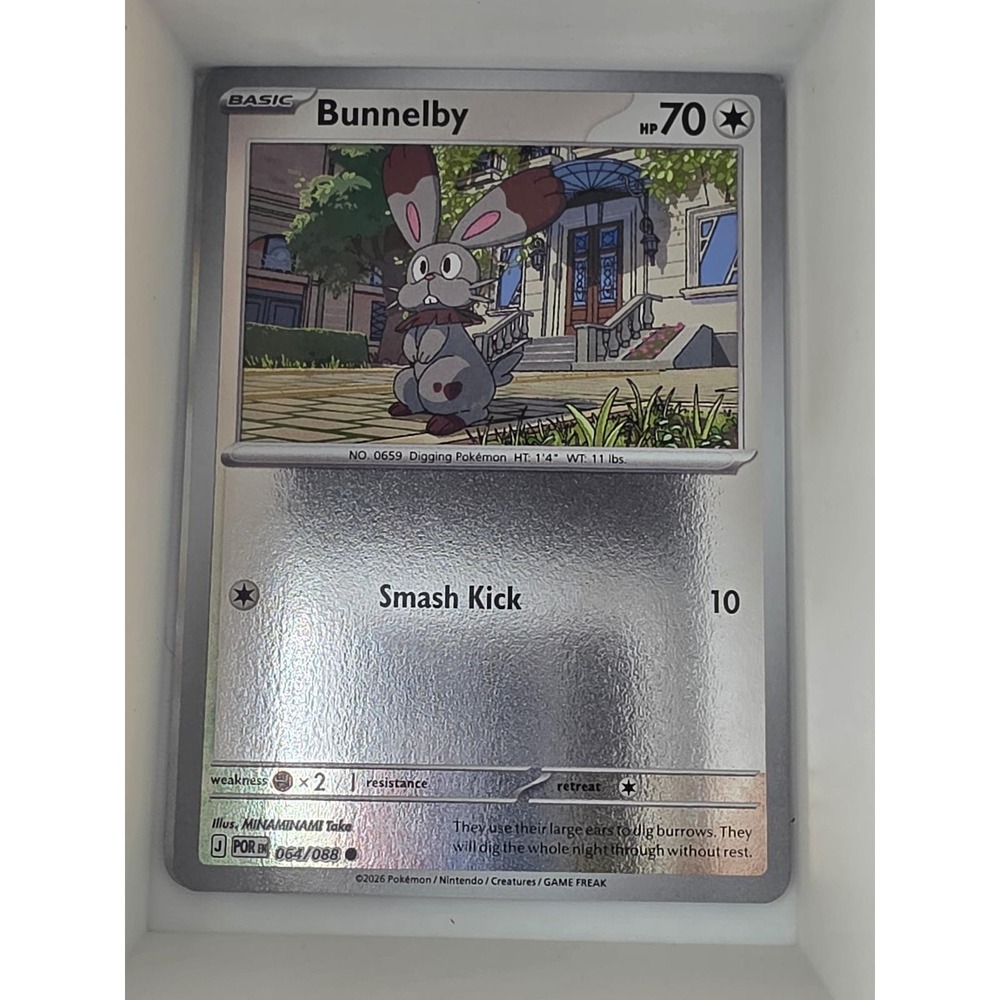 Bunnelby 064/088 Common Perfect Order Pokemon Reverse Holo Near‎ Mint